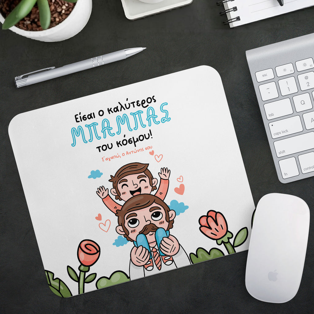 My Dad Is The Best - Mousepad - GOTShirts