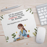 Best Teacher Female - Mousepad - GOTShirts