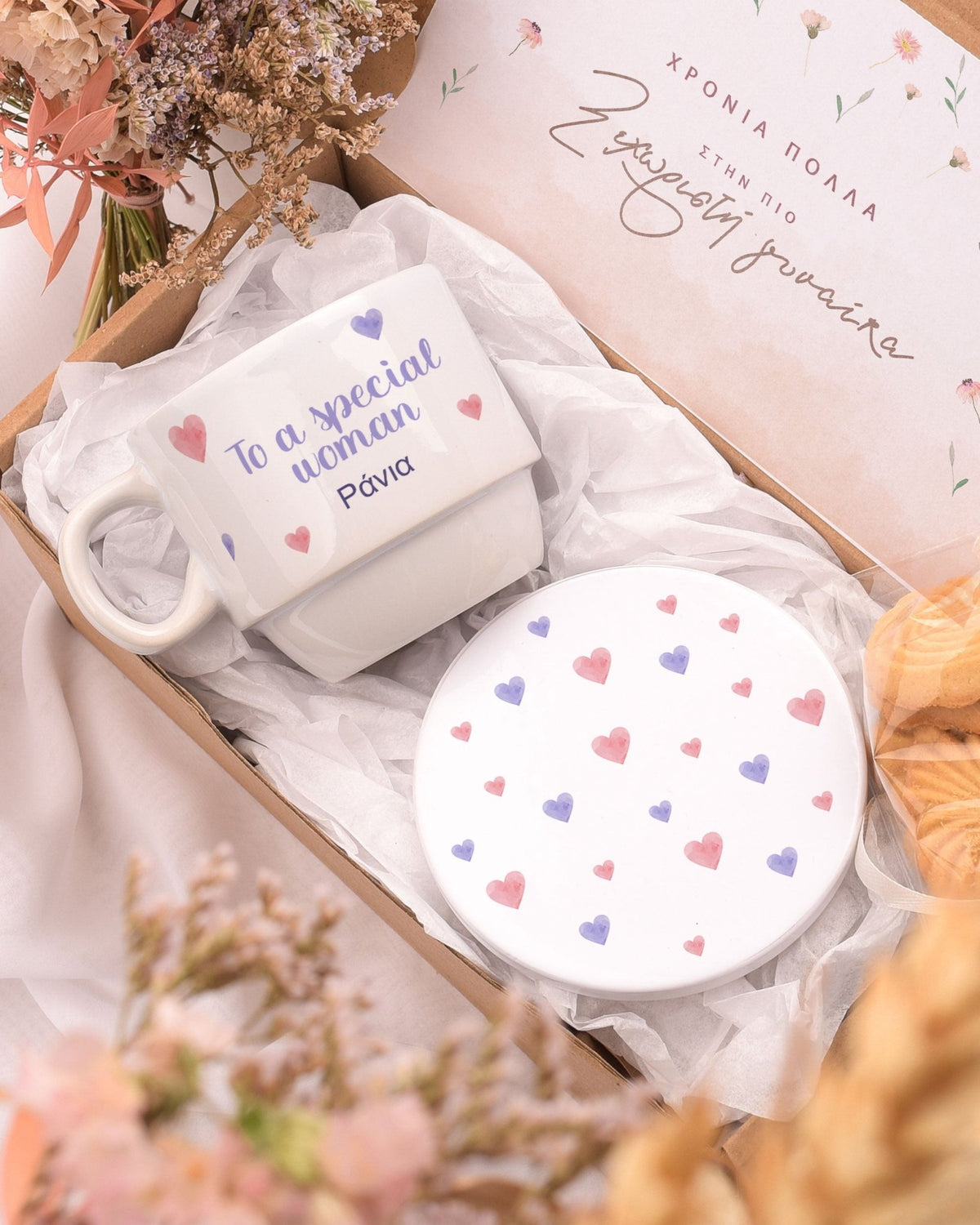 Purple Pink Hearts - Coffee Mug & Coaster Set - GOTShirts