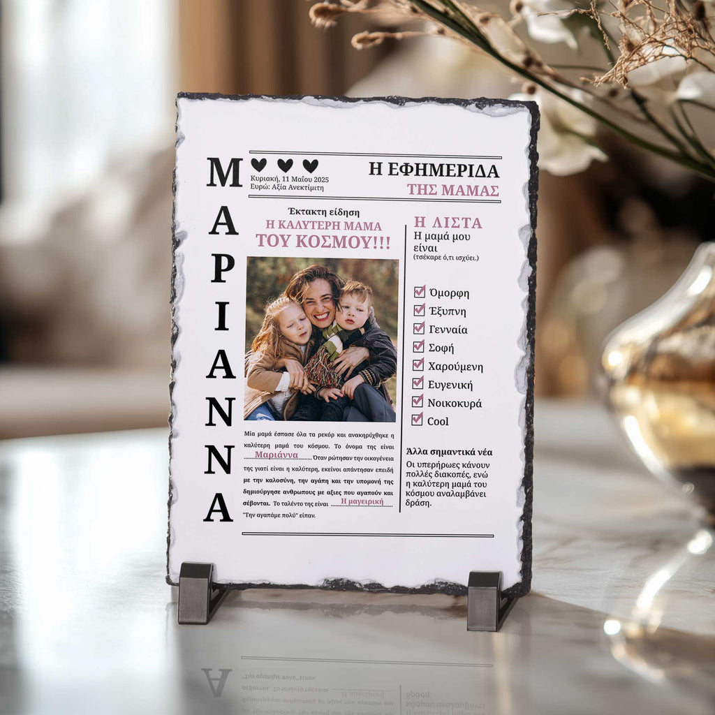 Mother's Newspaper - Rock Photo Slate - GOTShirts