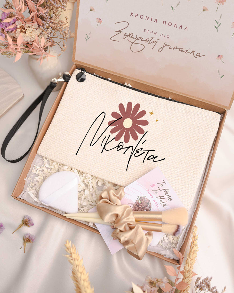 Dusty Pink Daisy - Makeup Bag Gift Box
