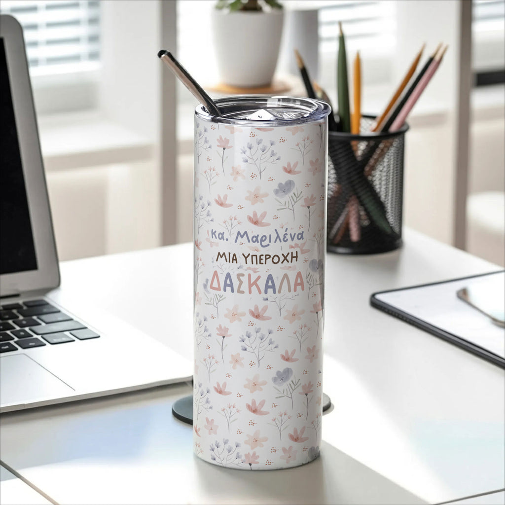 A Wonderful Teacher - Stainless Steel Skinny Tumbler With Straw - GOTShirts