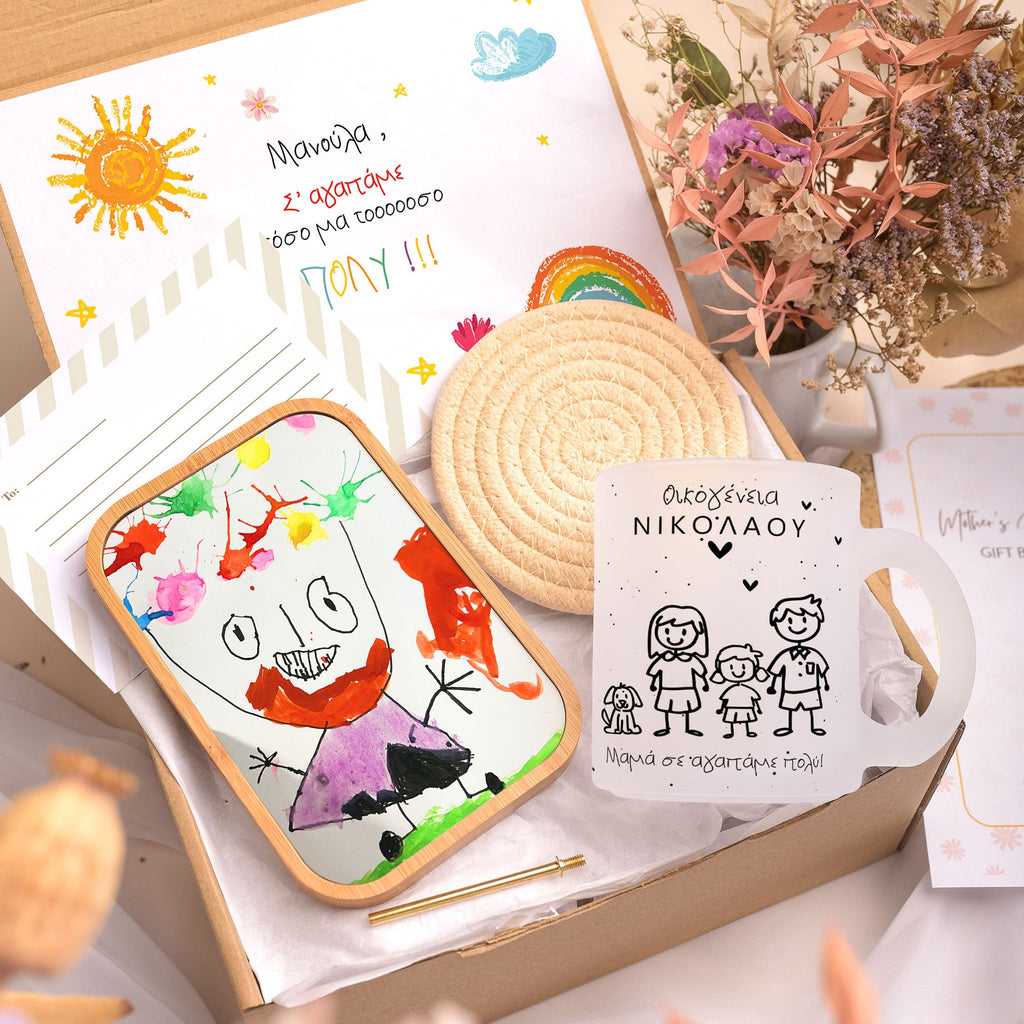 Kid Drawing - Bamboo Frame Gift Box - GOTShirts