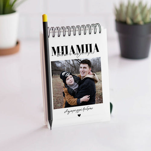 Best Dad - Notebook A6 - GOTShirts