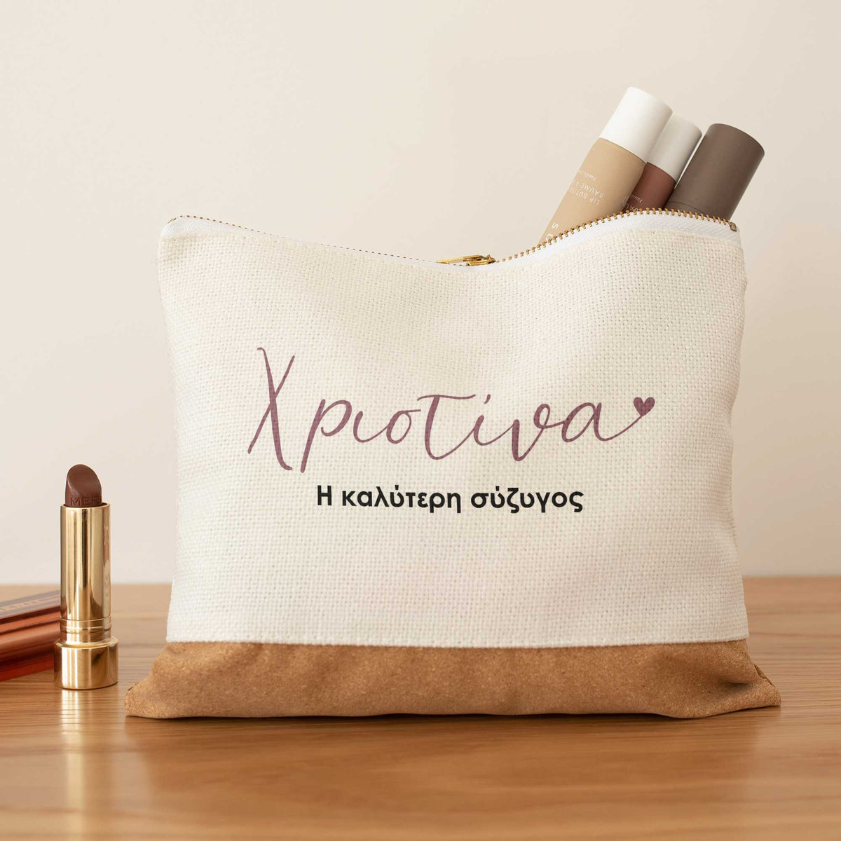 The Best Wife - Linen Makeup Bag With Cork - GOTShirts