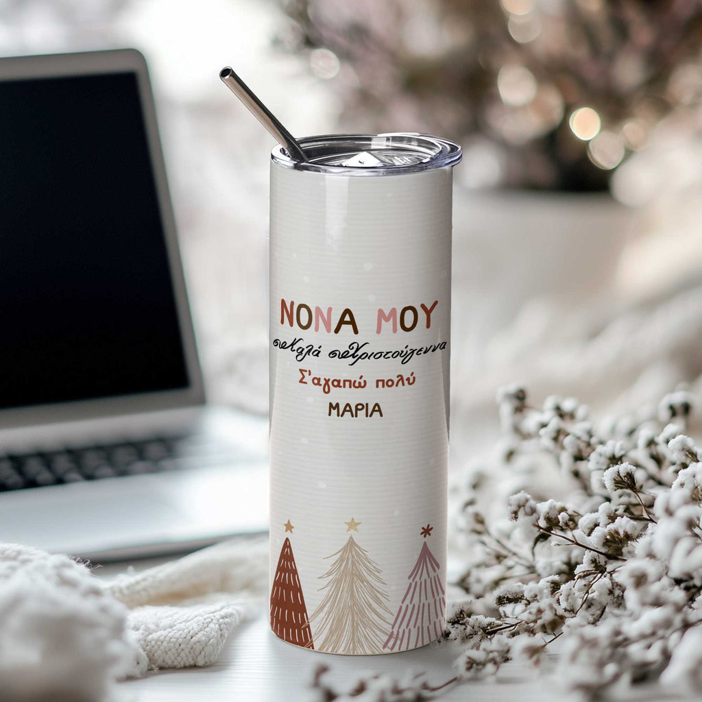 Merry Christmas Dear Godmother - Stainless Steel Skinny Tumbler With Straw - GOTShirts