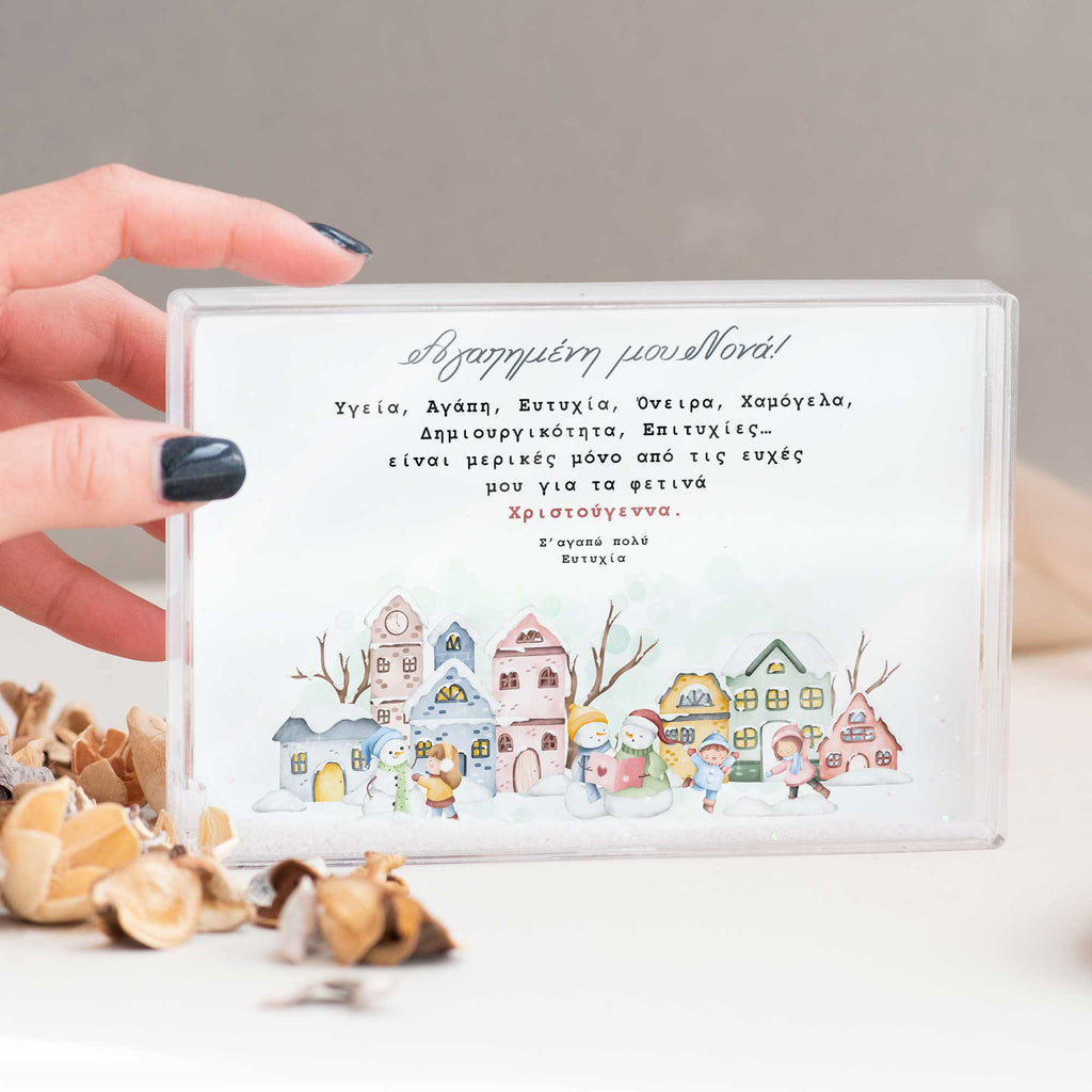 Christmas Wishes - Acrylic Photo Block - GOTShirts