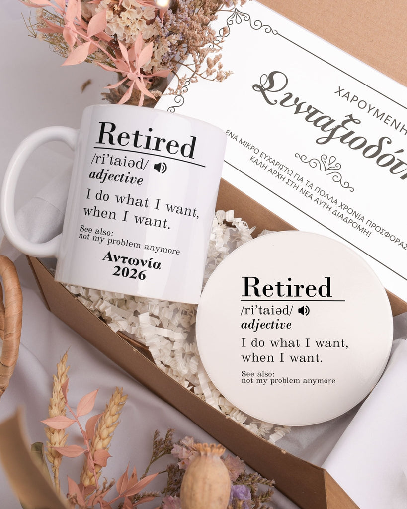 Retired Definition - Ceramic Mug 11oz & Coaster Gift Box - GOTShirts