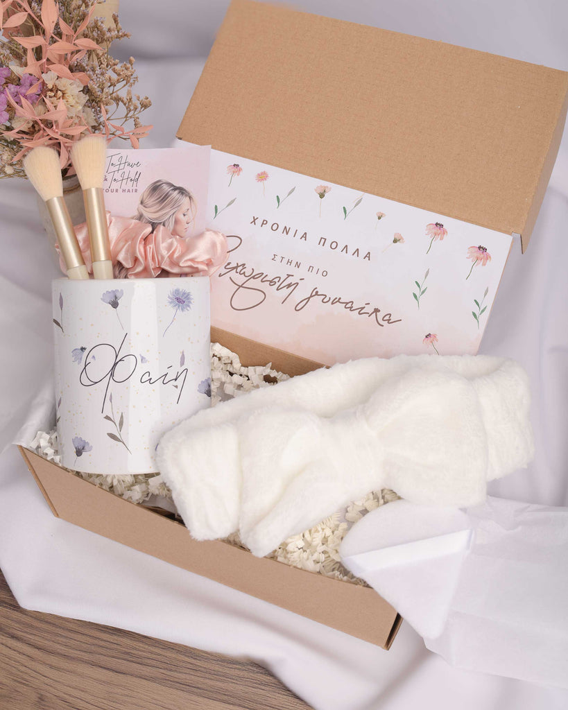 Purple Flowers - Makeup Brush Holder Gift Box