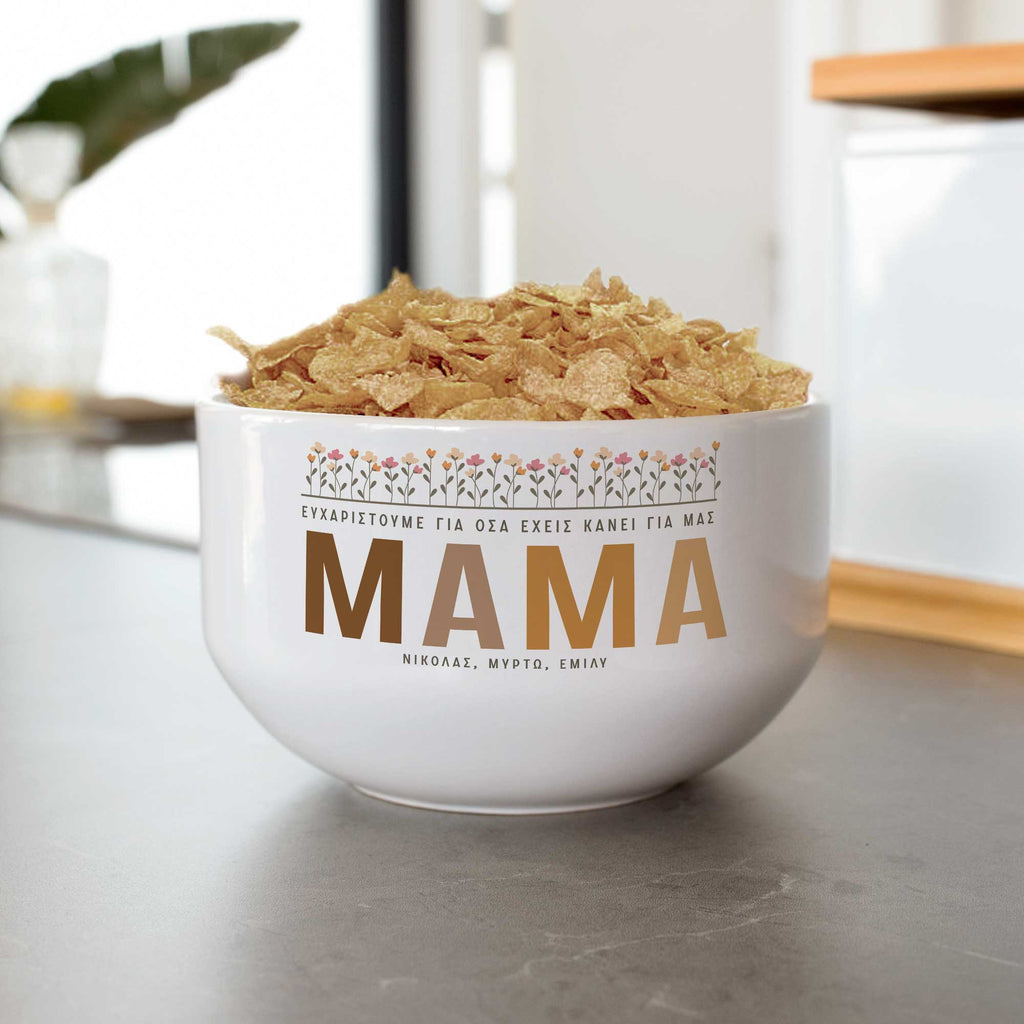 Thank You For Everything Mom - Ceramic Bowl - GOTShirts