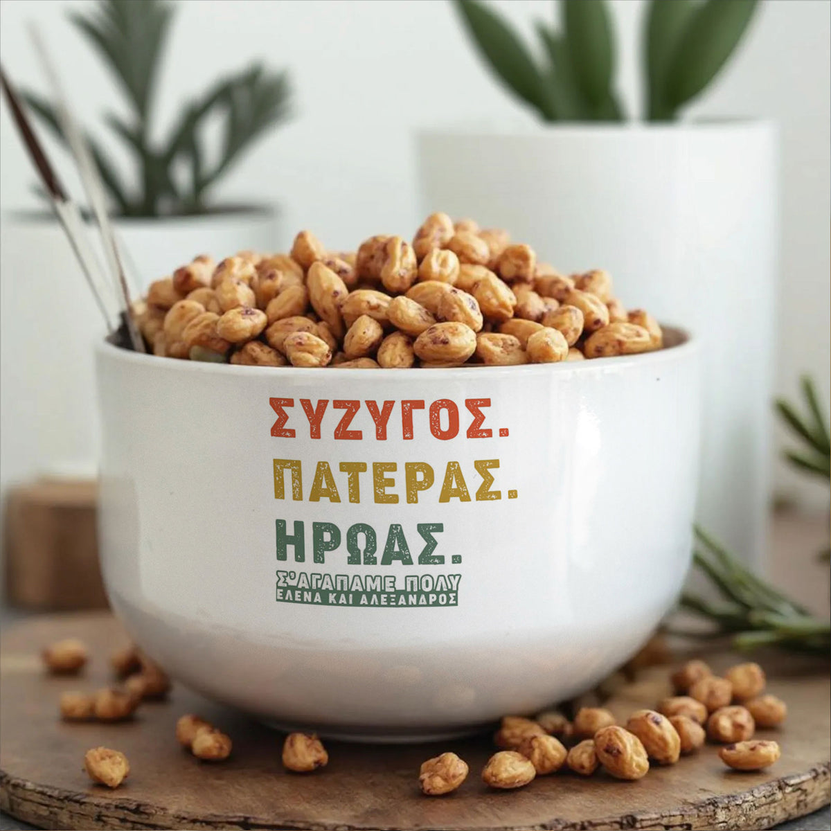 Personalized Ceramic Bowl - Husband Dad Hero - GOTShirts