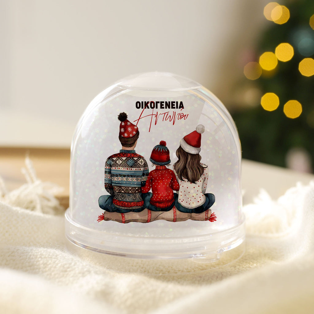 Family - Snow Ball - GOTShirts