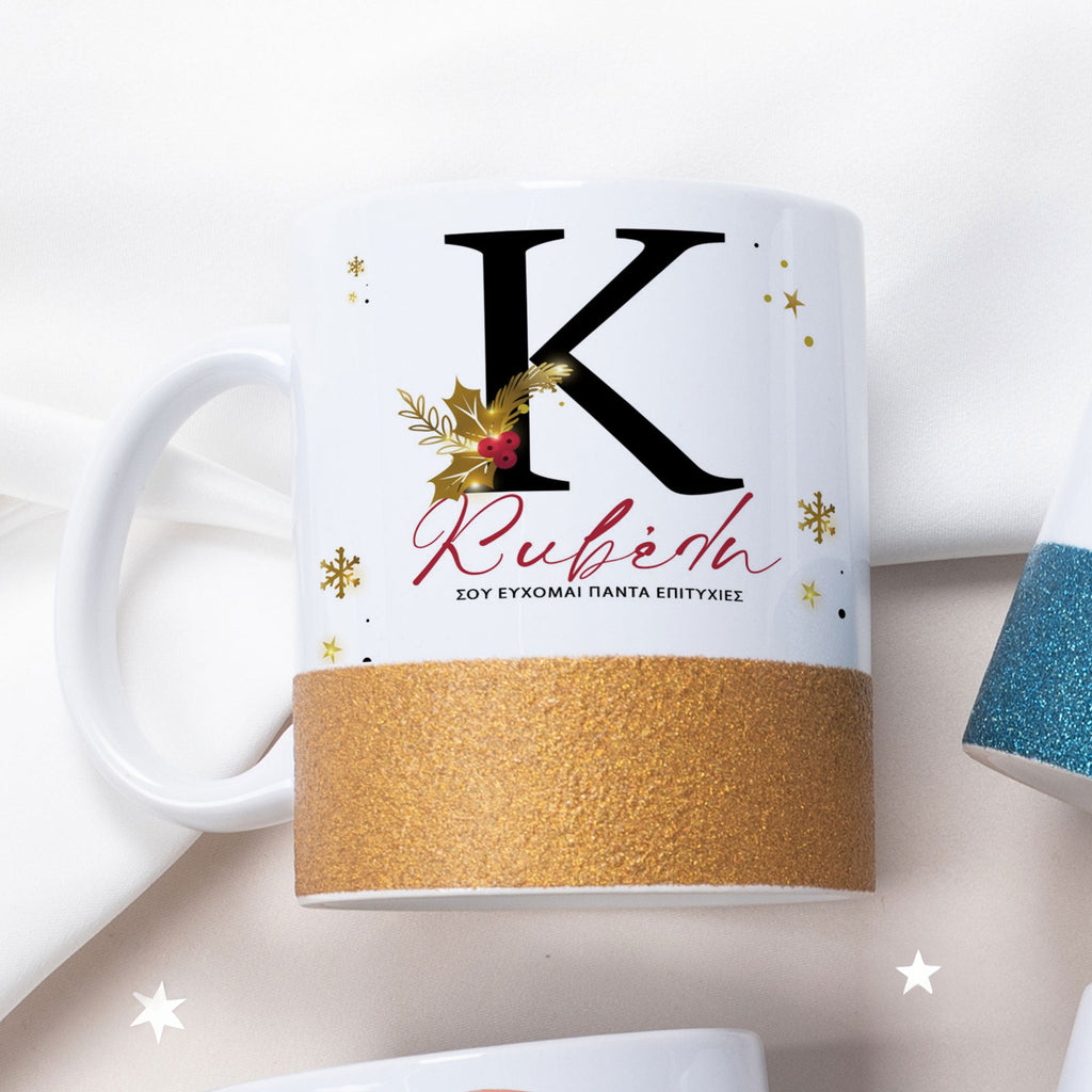Capital & Name - Ceramic Glitter Mug - GOTShirts
