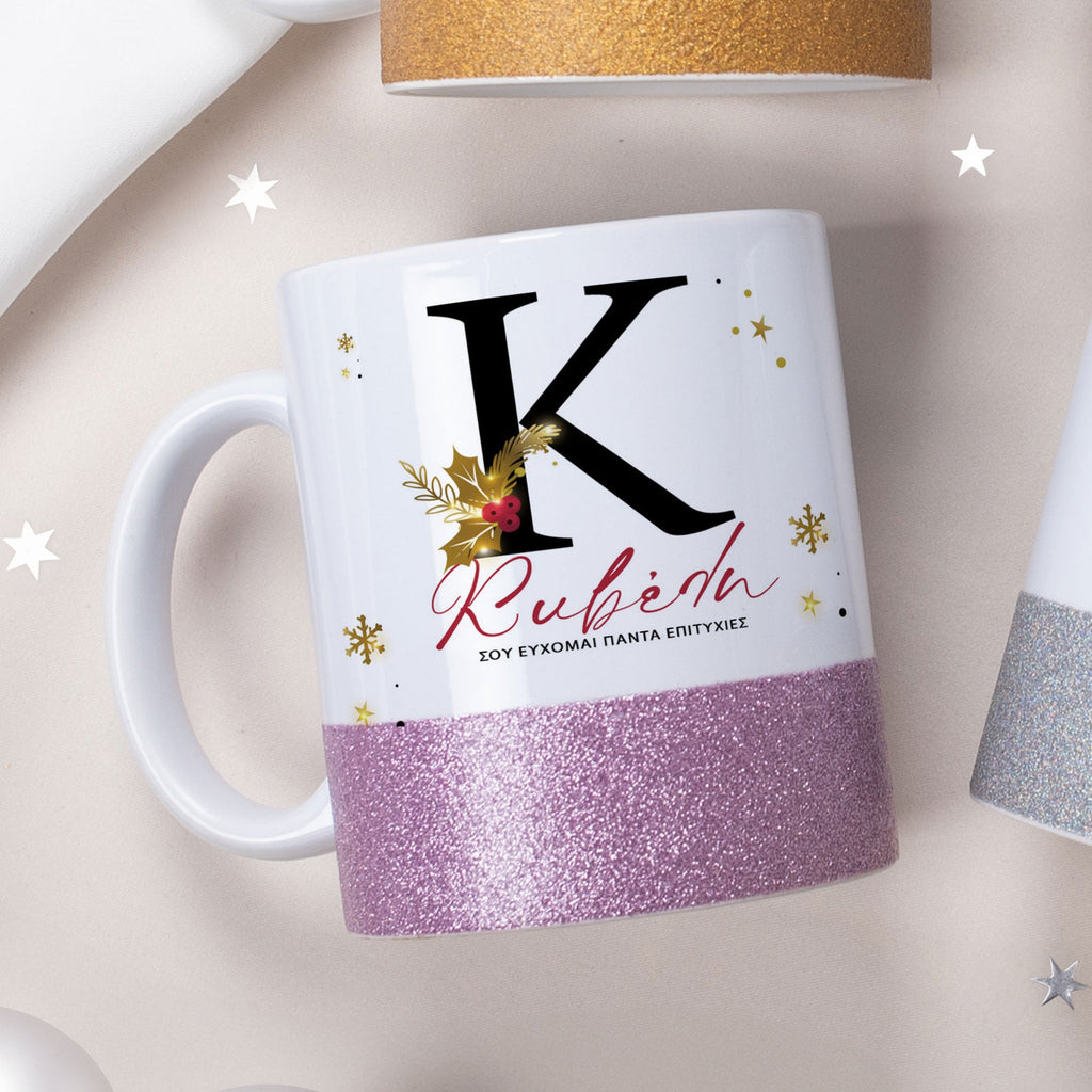 Capital & Name - Ceramic Glitter Mug - GOTShirts