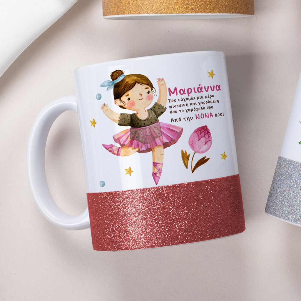 Ballerina - Ceramic Glitter Mug - GOTShirts