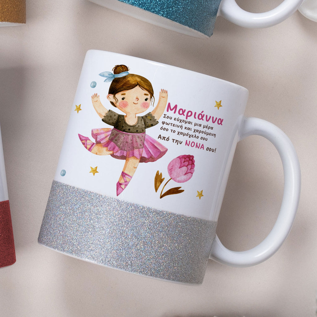 Ballerina - Ceramic Glitter Mug - GOTShirts