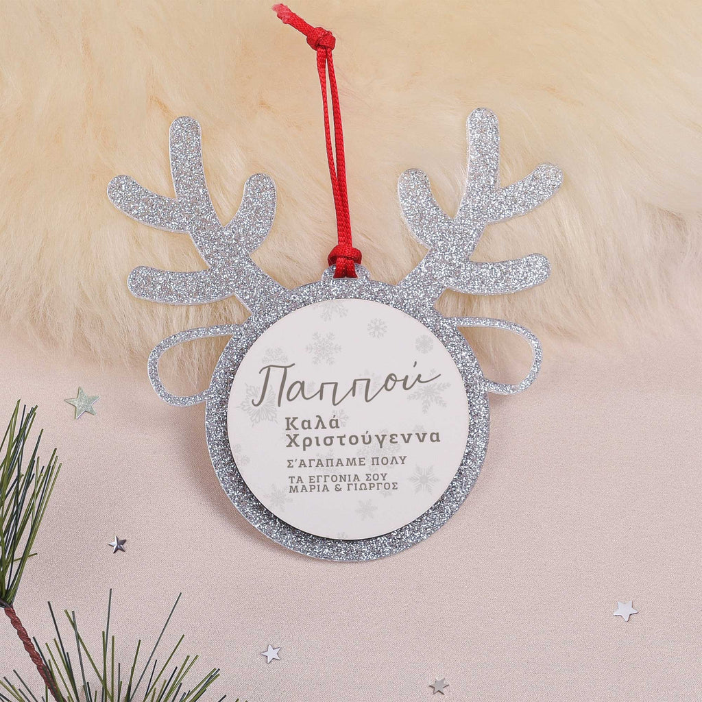 Grandfather - Glitter Reindeer Ornament - GOTShirts