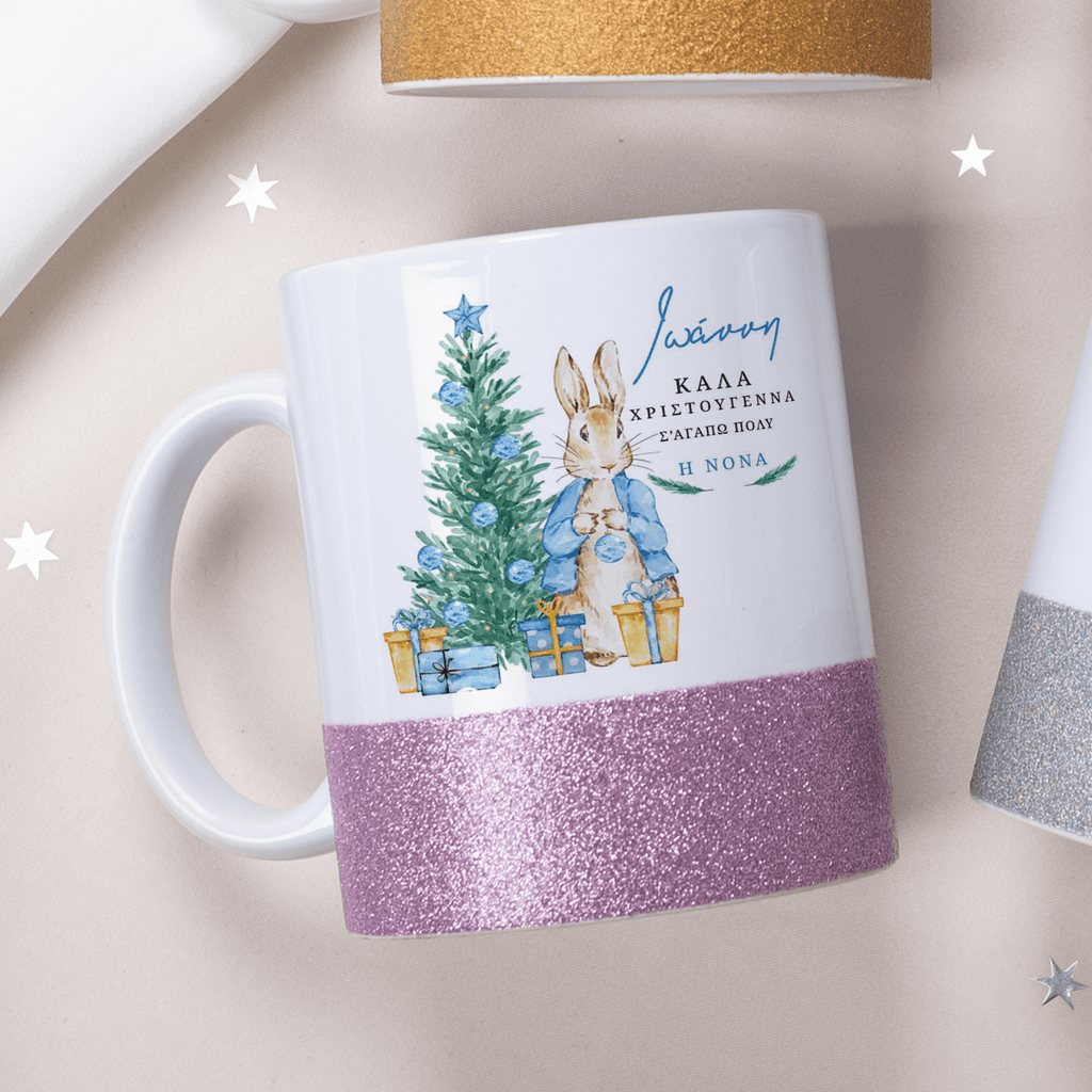 Blue Bunny - Ceramic Glitter Mug - GOTShirts