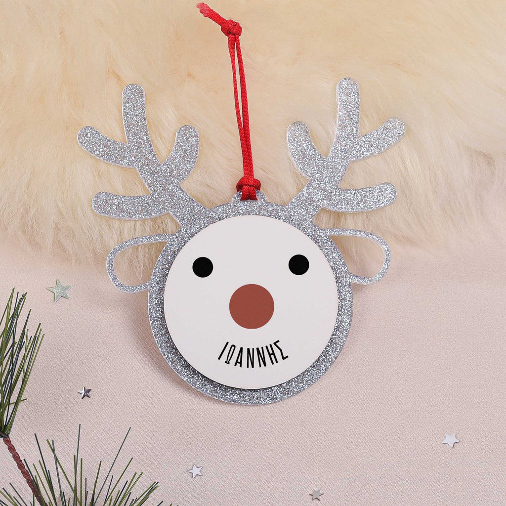 Cute Face - Glitter Reindeer Ornament - GOTShirts