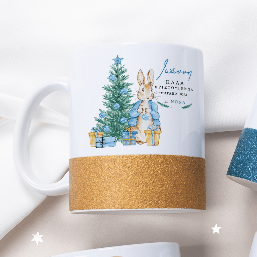 Blue Bunny - Ceramic Glitter Mug - GOTShirts