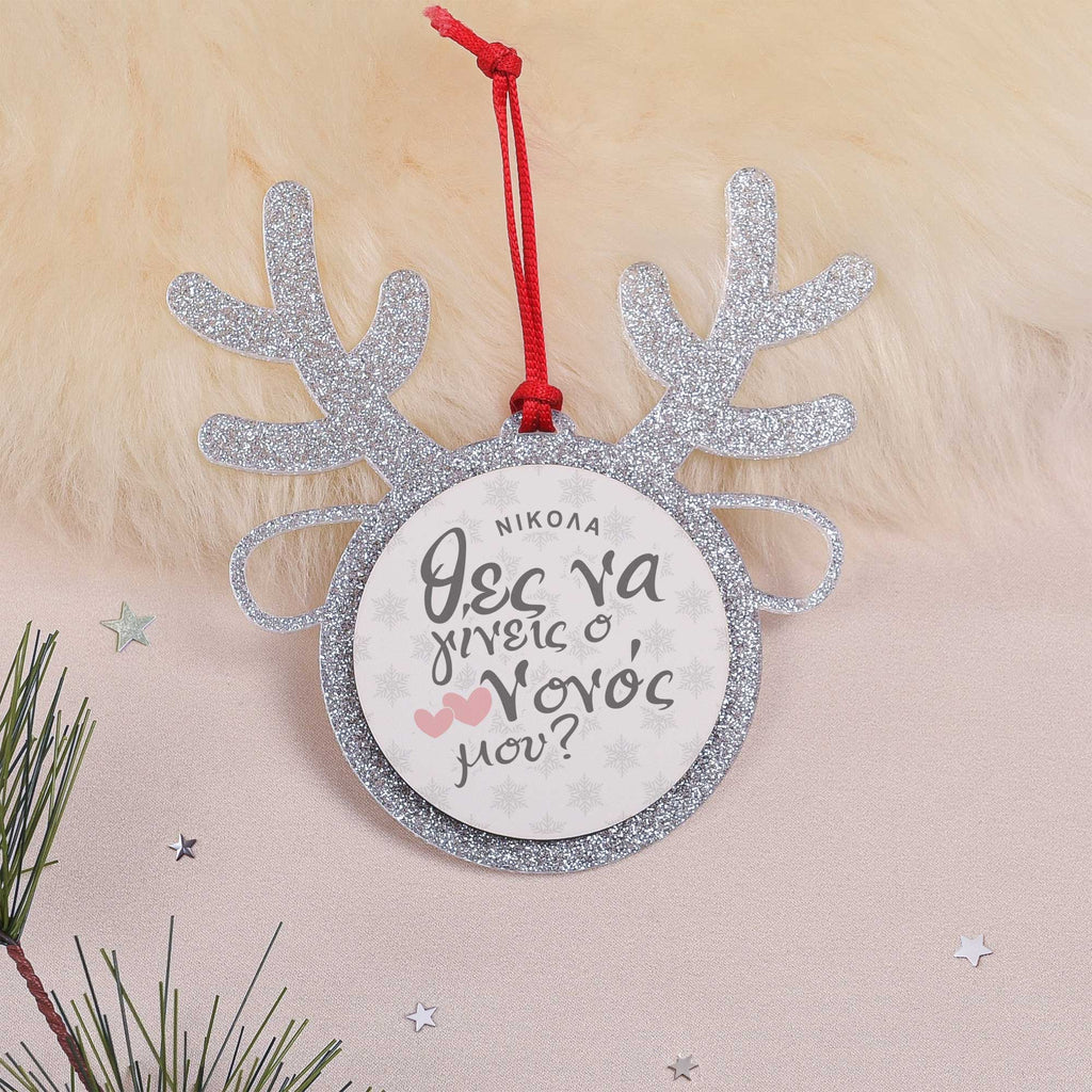 Be My Godfather - Glitter Reindeer Ornament - GOTShirts