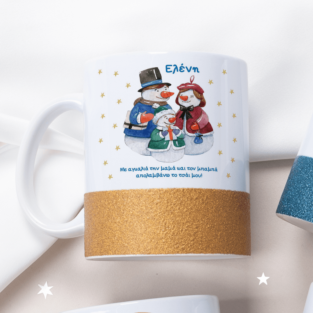 Snowman Family - Ceramic Glitter Mug - GOTShirts