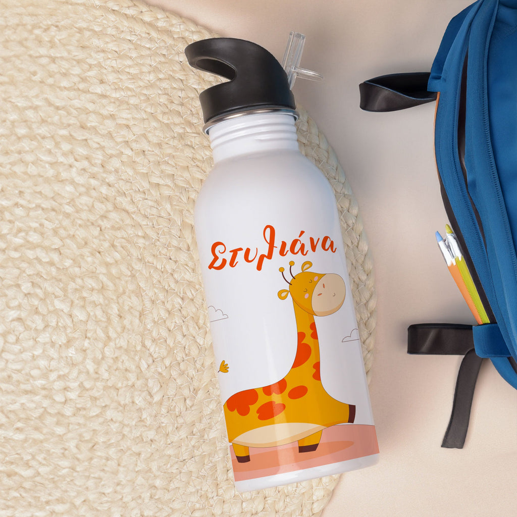 Giraffe - Stainless Steel Water Bottle 600ml - GOTShirts