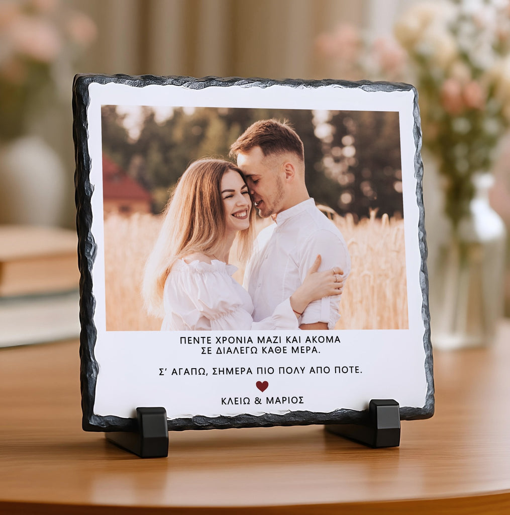 Years With You - Rock Photo Slate - GOTShirts