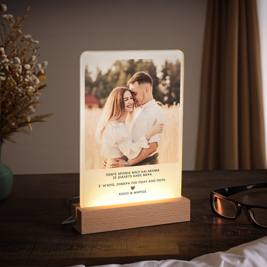 Years With You - Night Light Frame - GOTShirts