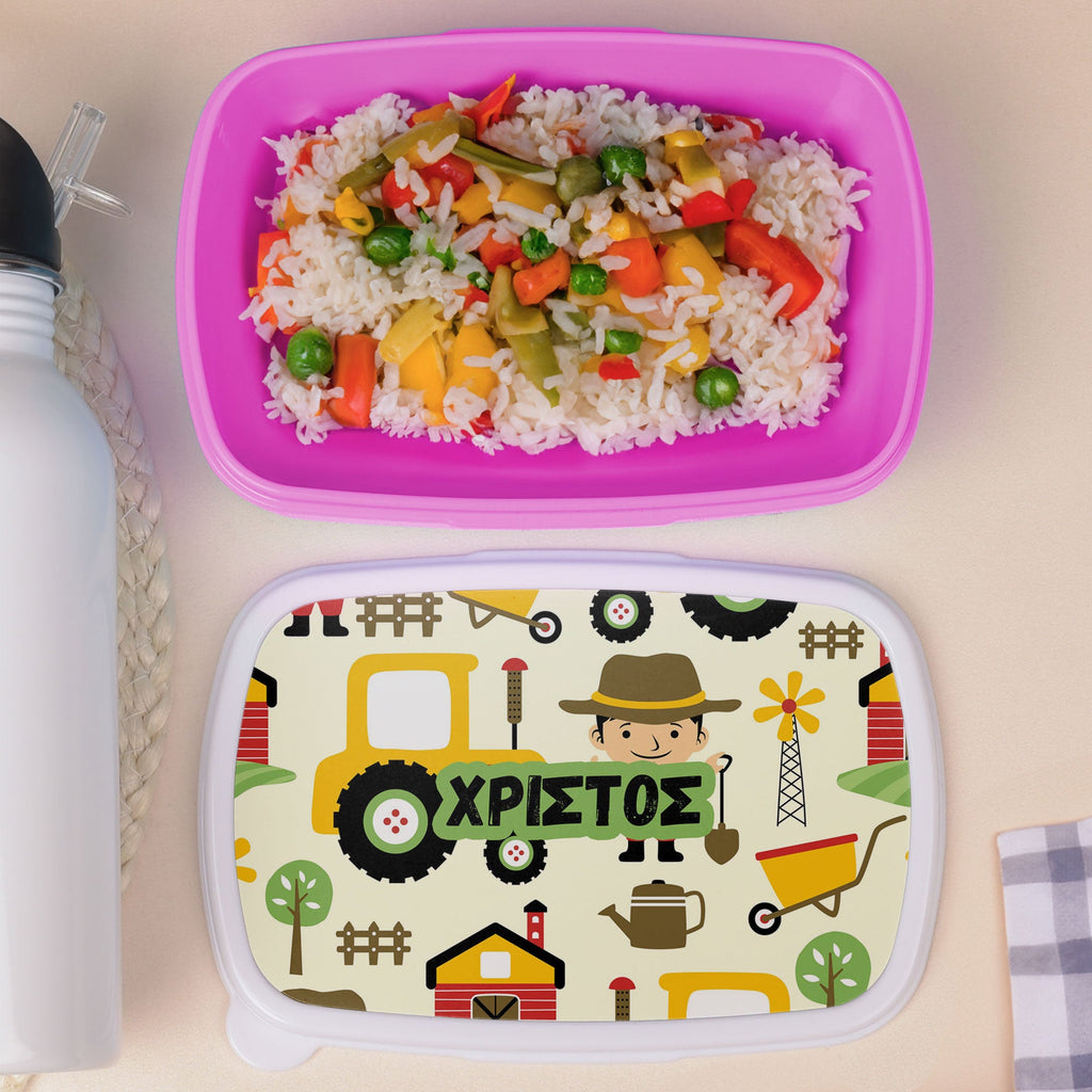 Farm Tractor - Plastic Lunch Box - GOTShirts