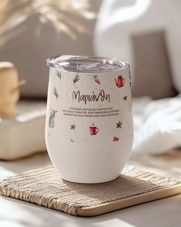 Christmas Wishes - Magnetic Puzzle & Wine Mug Gift Box - GOTShirts