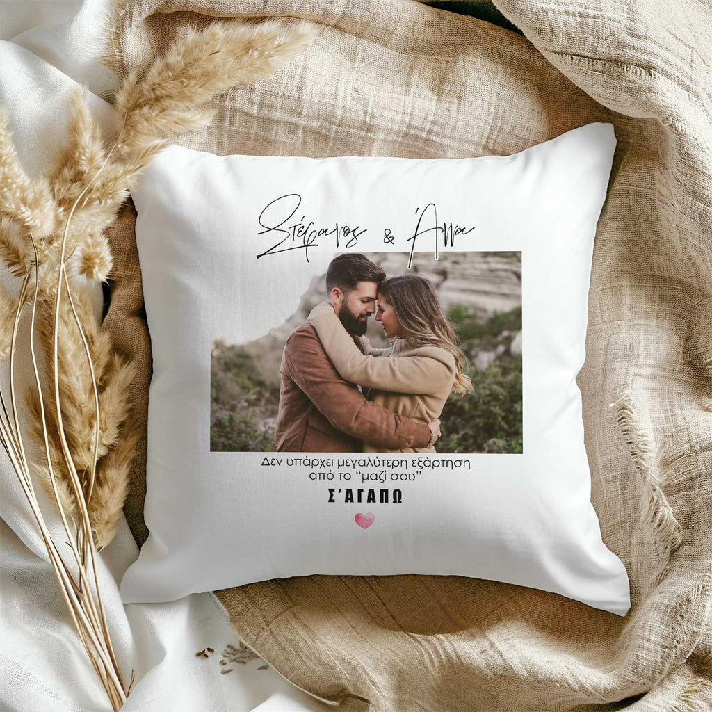 My Addiction - White Pillow - GOTShirts