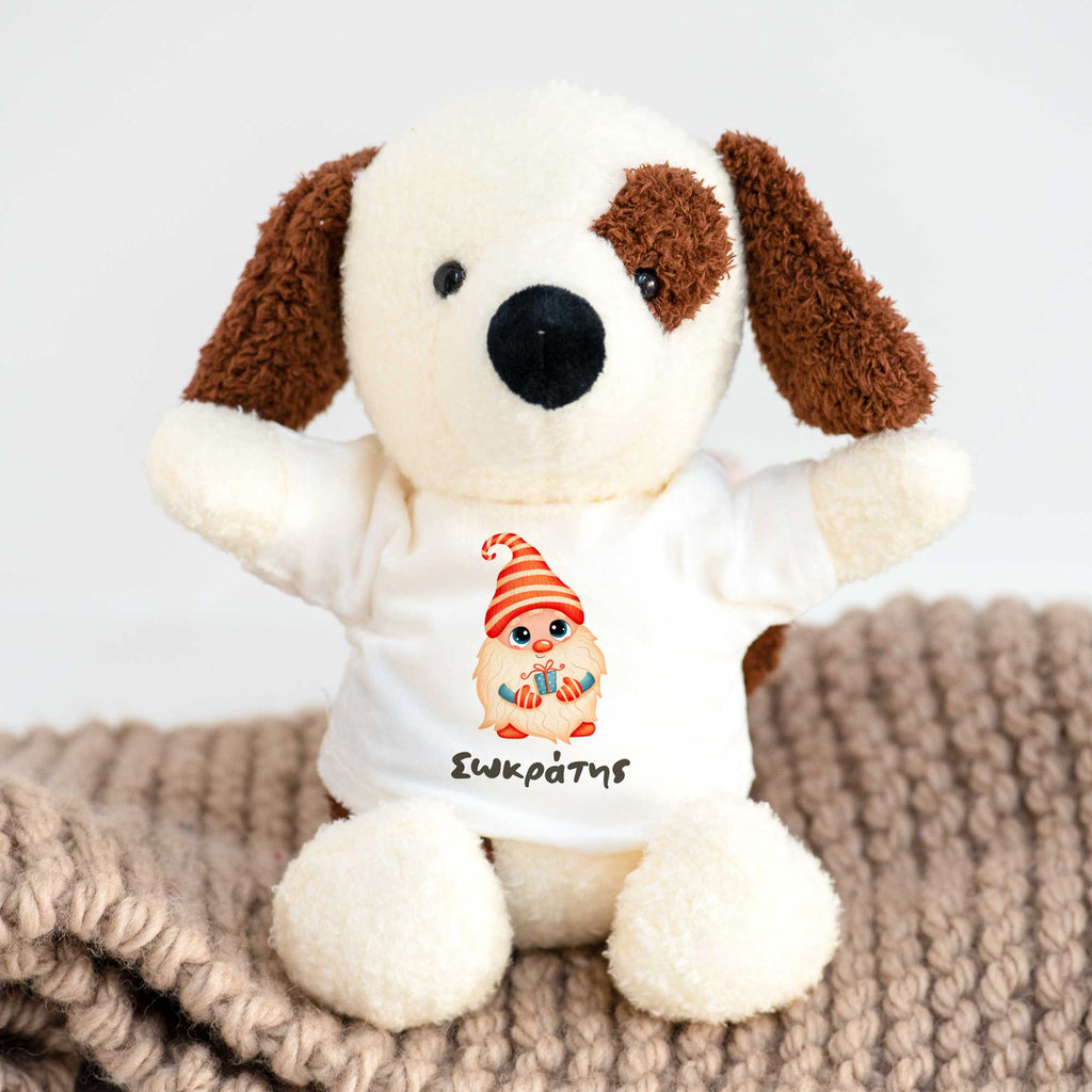 Plush Toy - Gnome Boy - GOTShirts