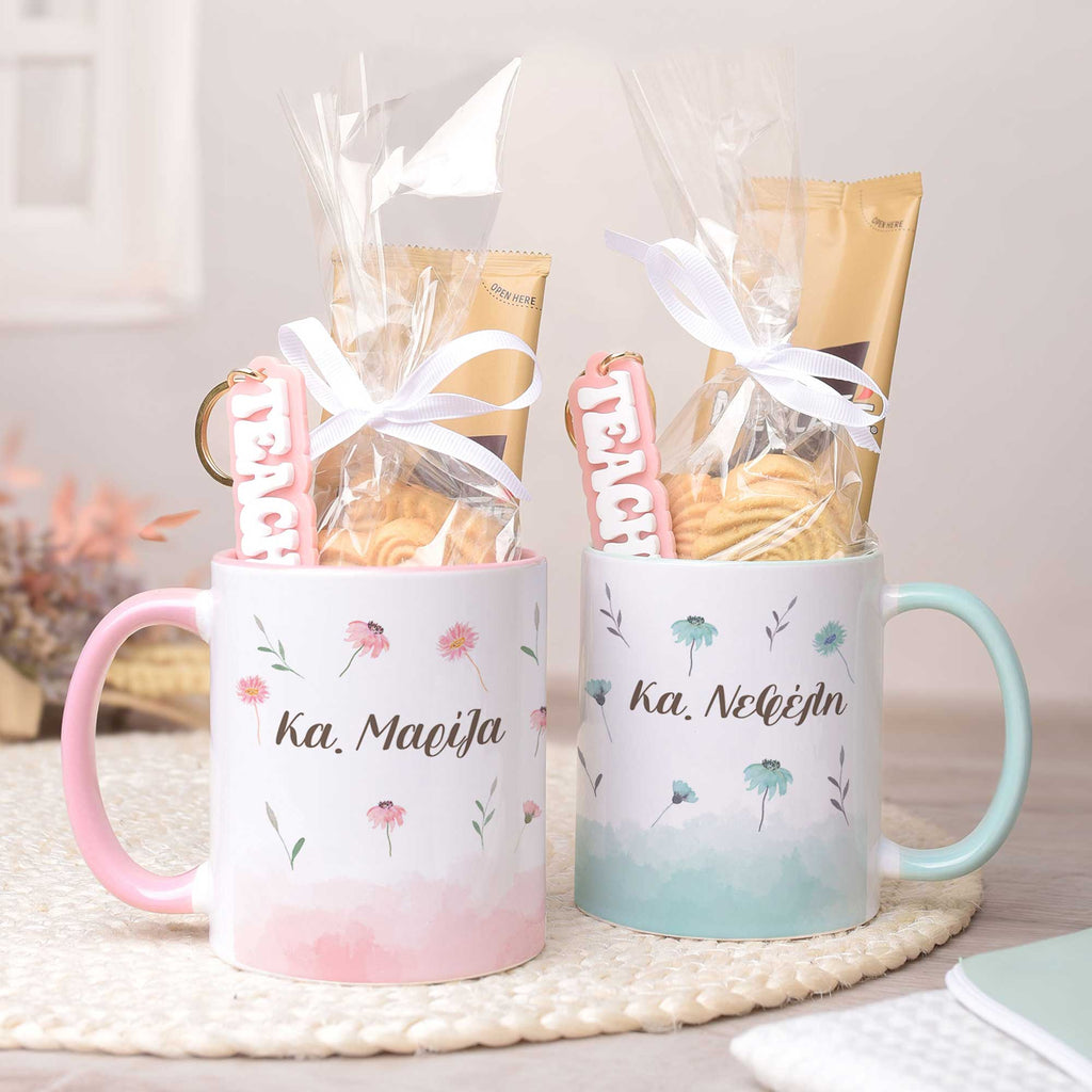 Watercolor Flowers - Mug & Keyring Gift Set - GOTShirts