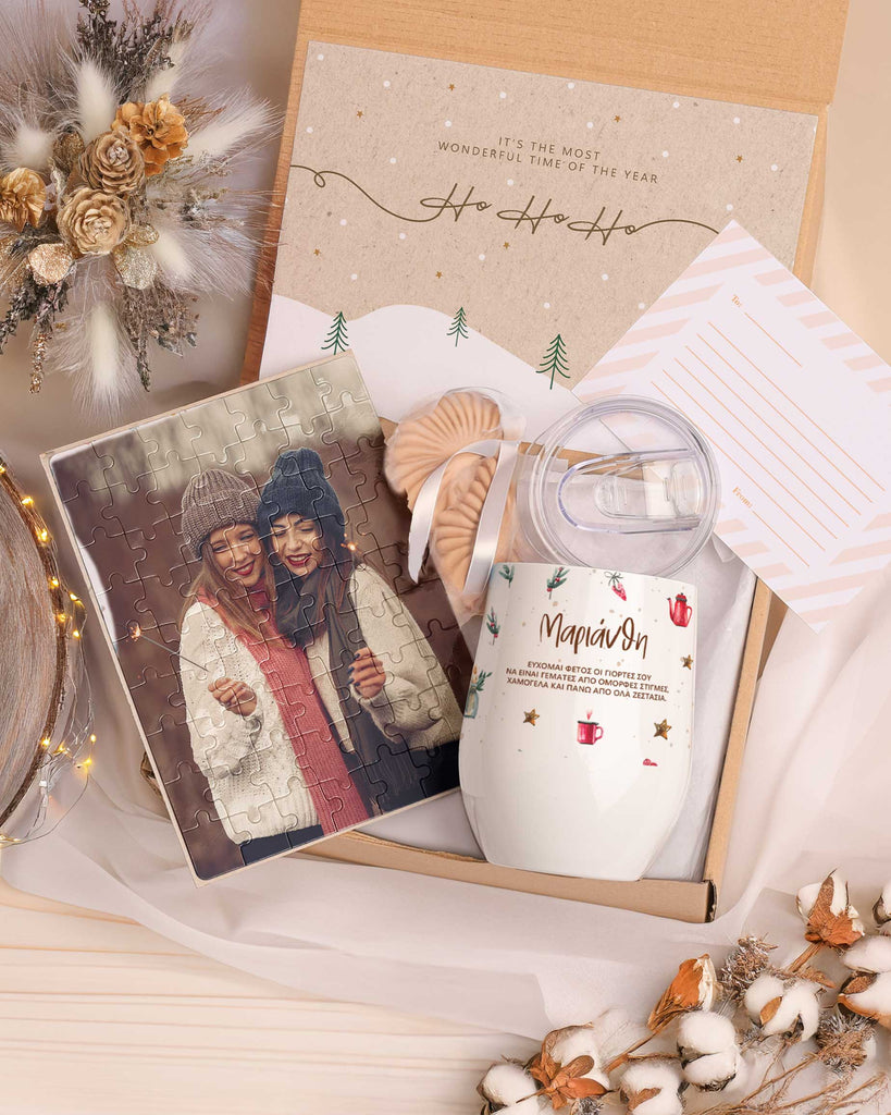 Christmas Wishes - Magnetic Puzzle & Wine Mug Gift Box - GOTShirts