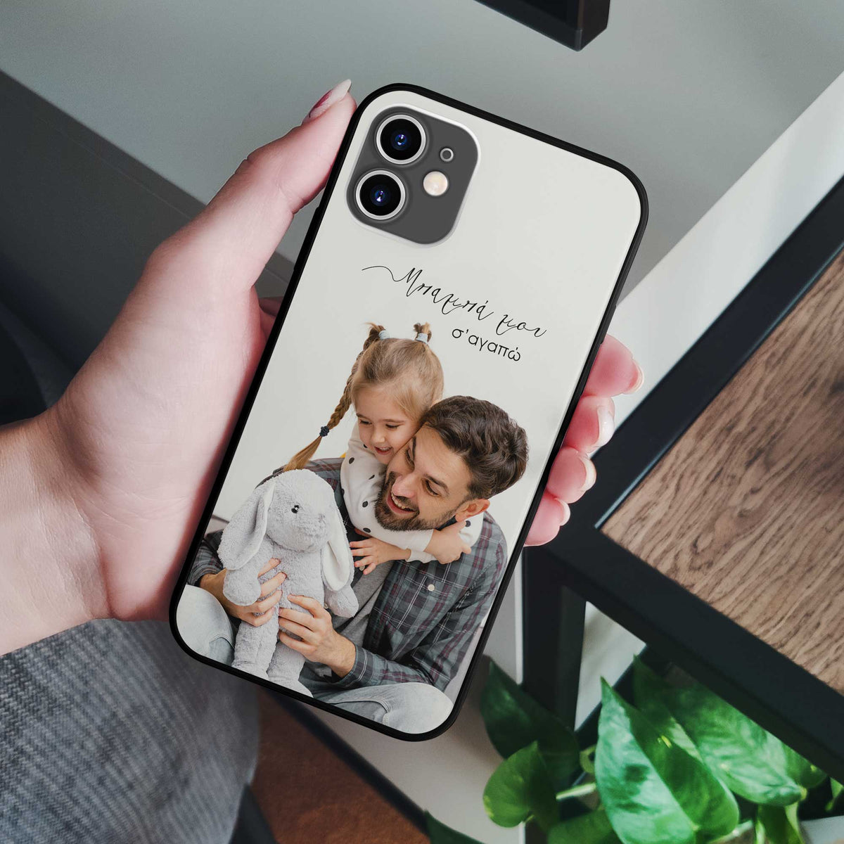 Daddy I Love You - iPhone Phone Case - GOTShirts