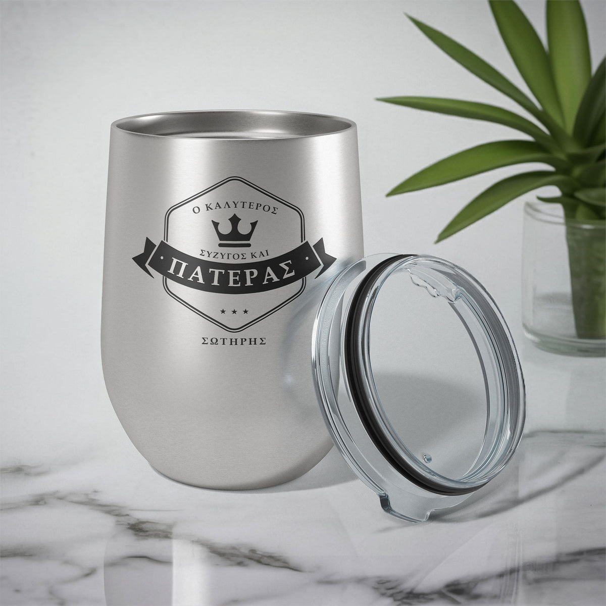 Best Husband And Dad - Stainless Steel Silver Mug - GOTShirts