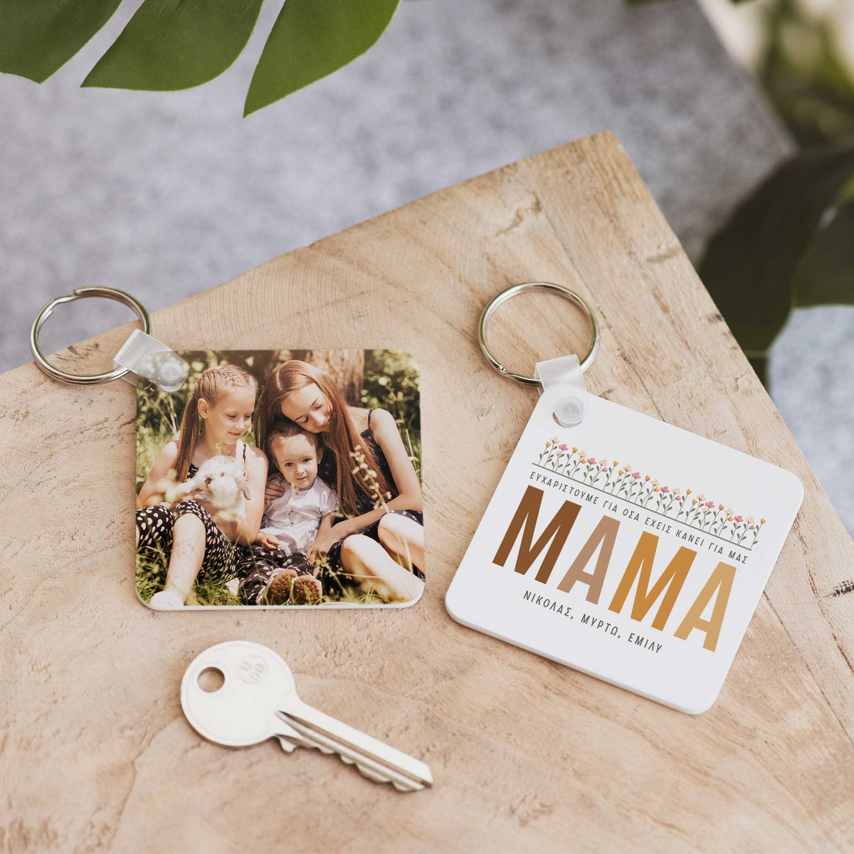 Thank You For Everything Mom - Square Plastic Keyring - GOTShirts