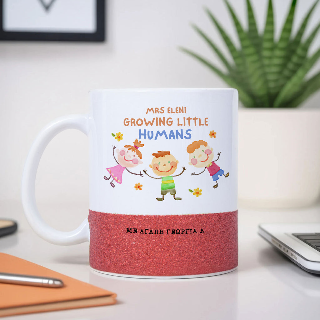 Growing Little Humans - Ceramic Glitter Mug - GOTShirts