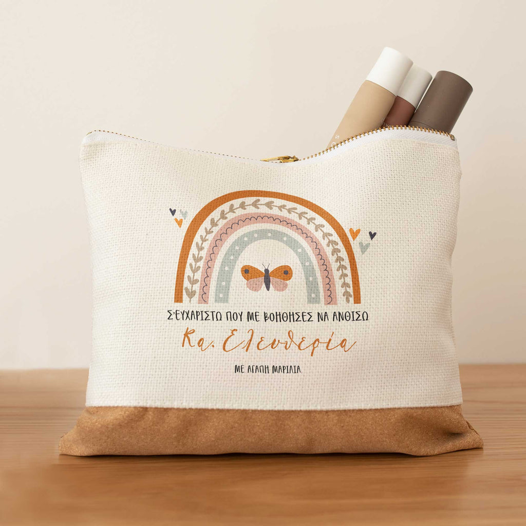 Thanks For Helping Me Grow - Pencil Case With Cork - GOTShirts