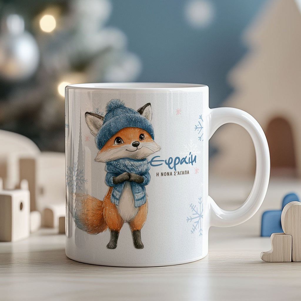 Fox In Blue - Ceramic Mug 330ml - GOTShirts