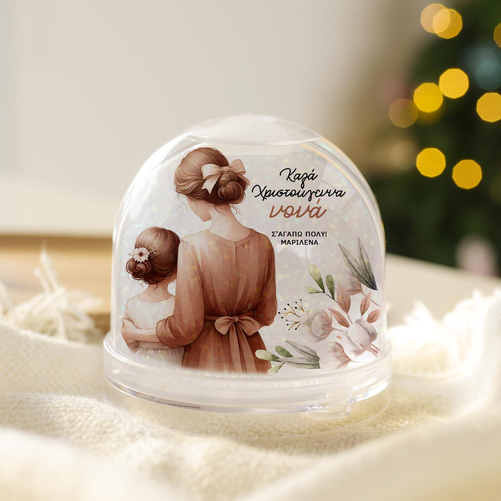 Merry Christmas Godmother - Snow Ball - GOTShirts