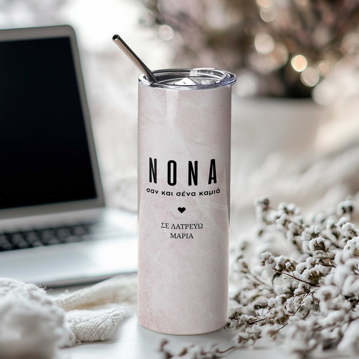 Godmother - Stainless Steel Skinny Tumbler With Straw - GOTShirts