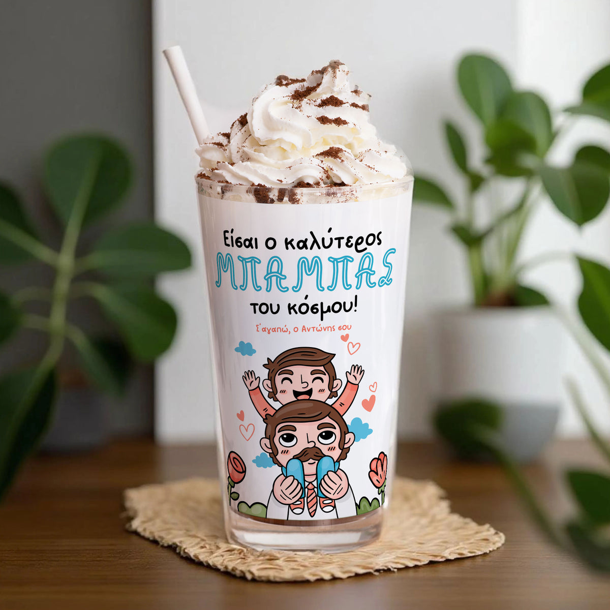 Glass Latte Mug - GOTShirts