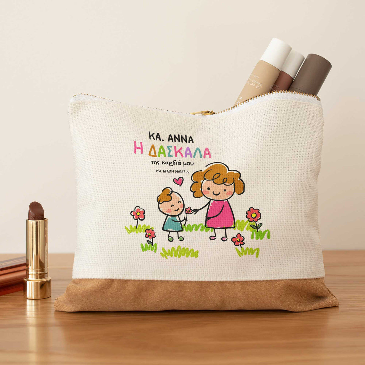The Teacher Of My Heart - Pencil Case With Cork - GOTShirts