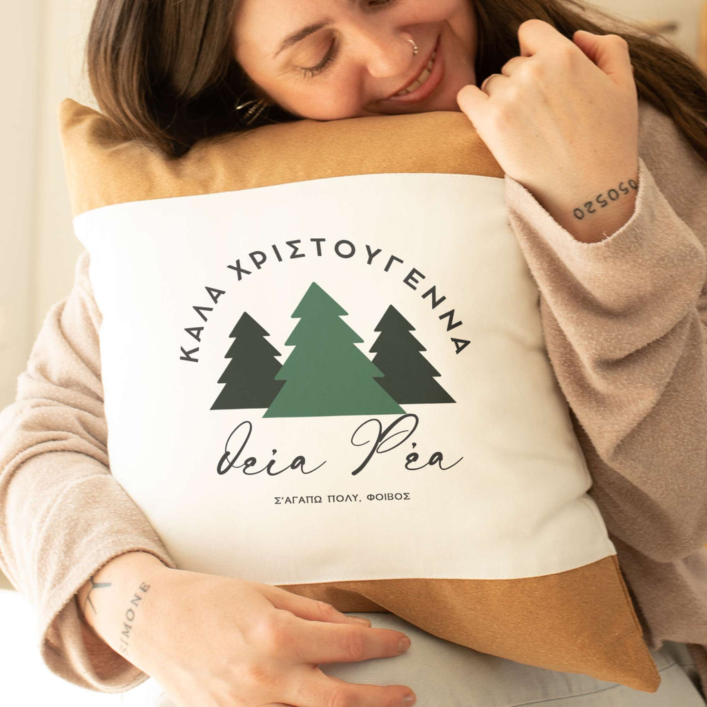 Merry Christmas Aunt - Cork Pillow - GOTShirts