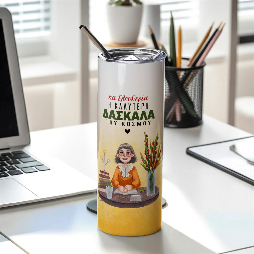 A Wonderful Teacher - Stainless Steel Skinny Tumbler With Straw - GOTShirts