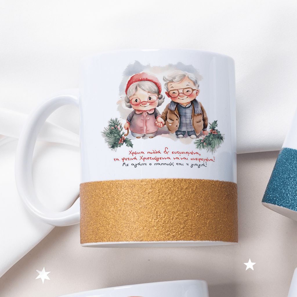 Grandparents - Ceramic Glitter Mug - GOTShirts