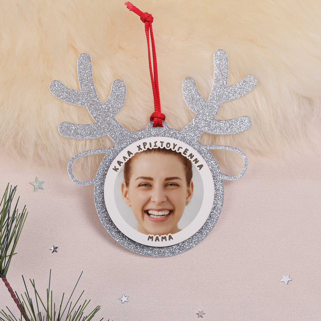 Mom Photo - Glitter Reindeer Ornament - GOTShirts