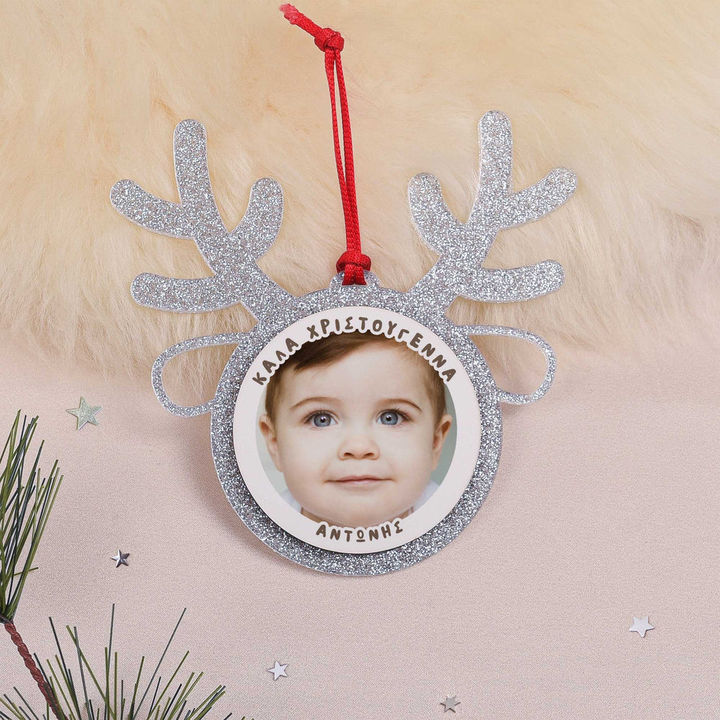 Boy Photo - Glitter Reindeer Ornament - GOTShirts